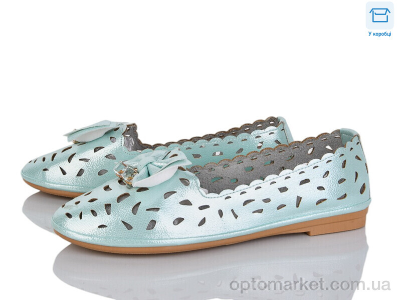 Купить Балетки жіночі B603-6 Fuguiyun блакитний, фото 1