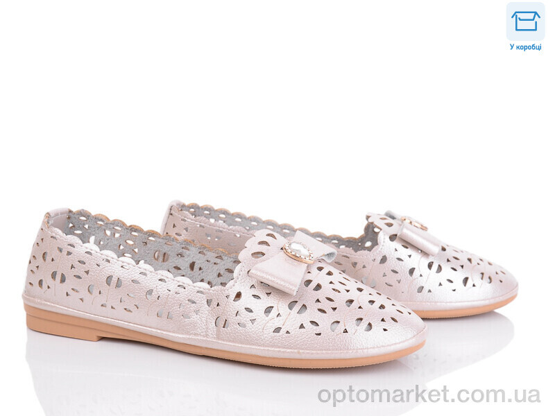 Купить Балетки жіночі B605-3 Fuguiyun бежевий, фото 1