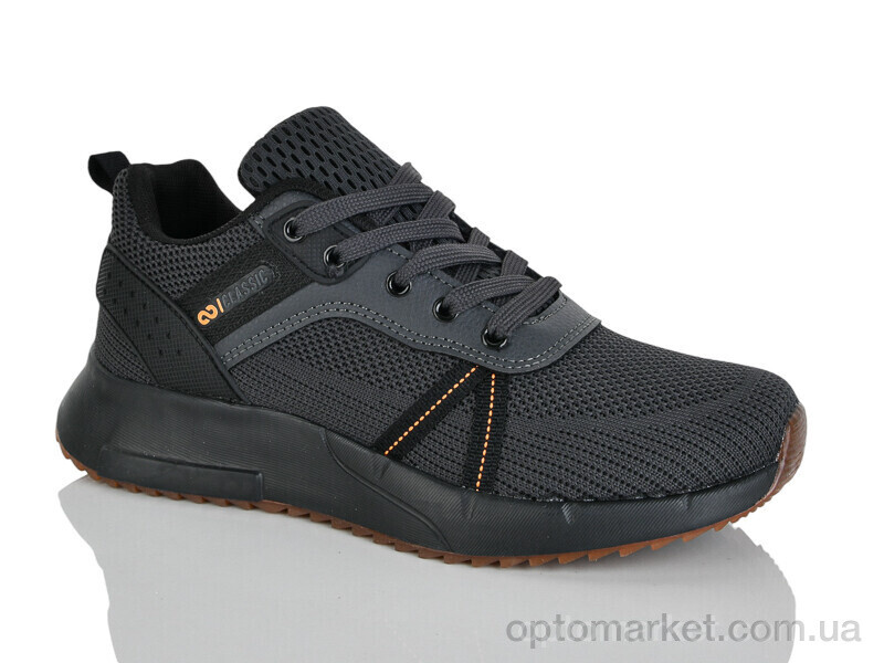 Купить Кросівки унісекс B6602-5 KMB сірий, фото 1