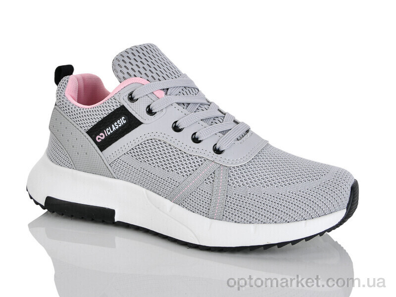 Купить Кросівки жіночі B6602-8 KMB сірий, фото 1