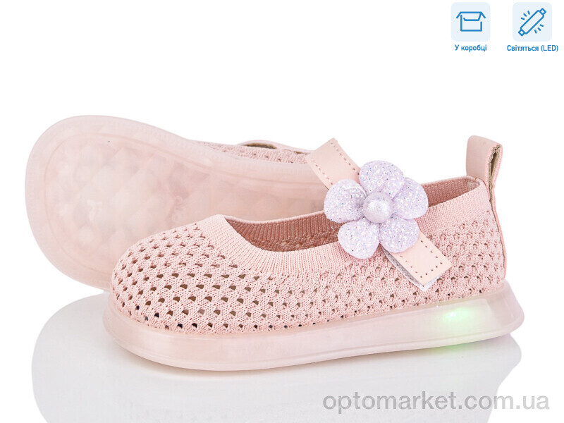 Купить Туфлі дитячі B691 pink LED Chton, фото 1