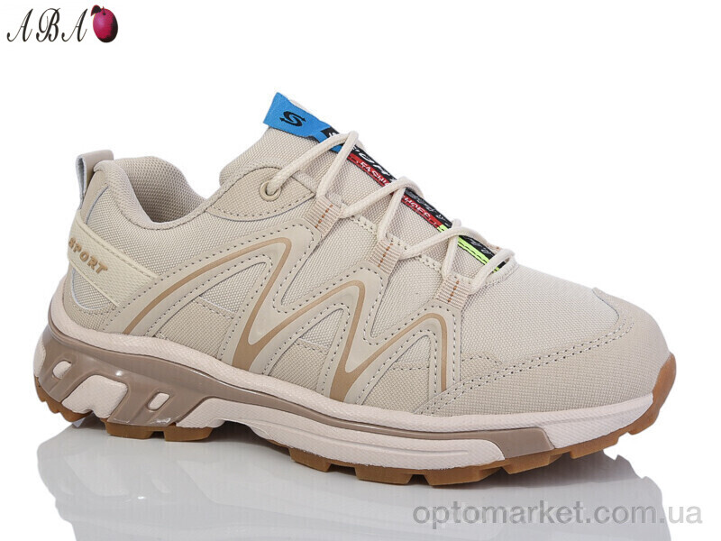 Купить Кросівки унісекс B6ABA50-7 KMB бежевий, фото 1