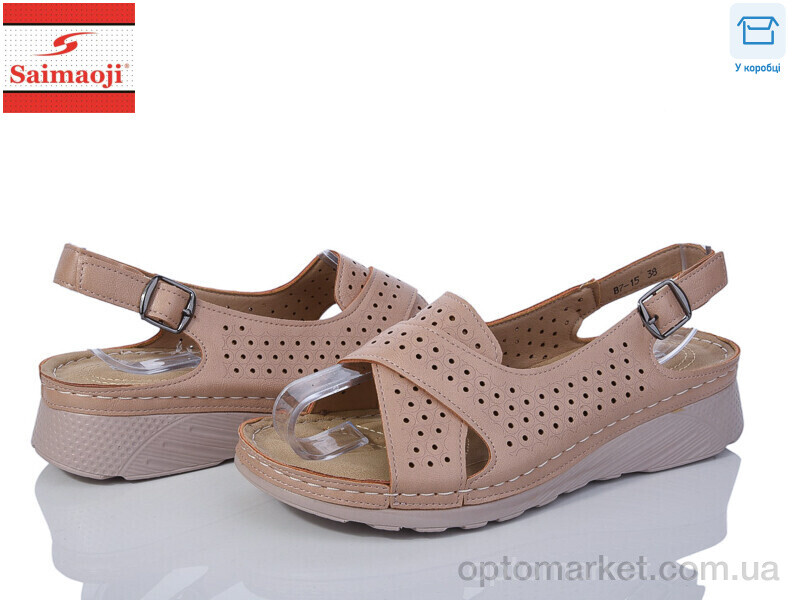 Купить Босоніжки жіночі B7-15 Saimaoji коричневий, фото 1
