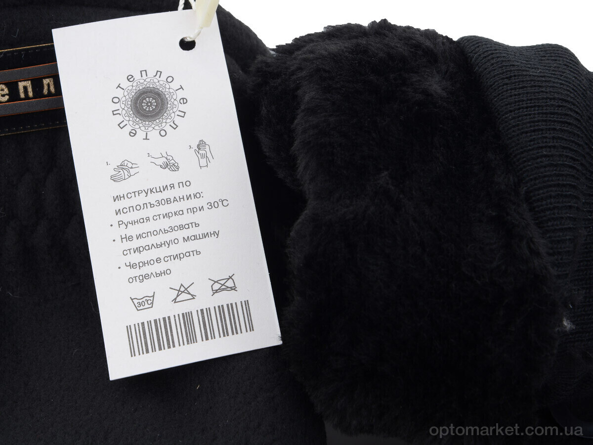 Купить Рукавиці чоловічі B7 black Rubi чорний, фото 2