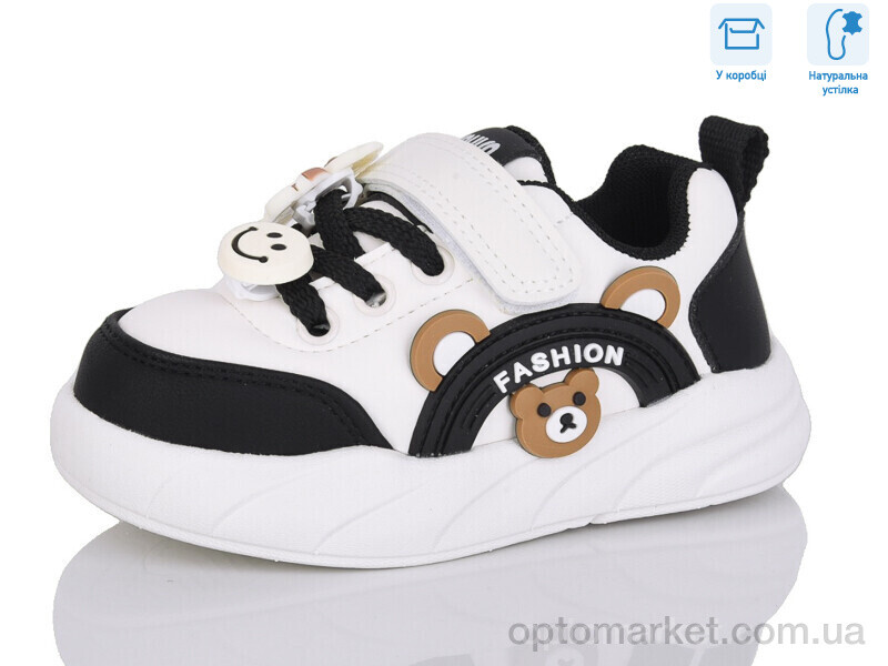 Купить Кросівки дитячі B70-1 Lilin бежевий, фото 1