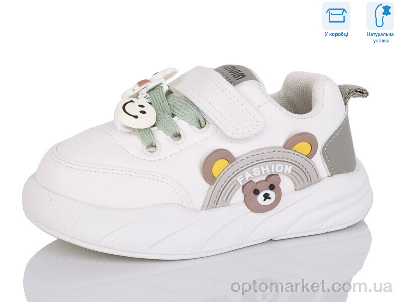 Купить Кросівки дитячі B70-6 Lilin білий, фото 1