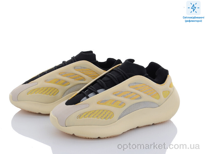 Купить Кросівки жіночі B700-1 A.idas бежевий, фото 1