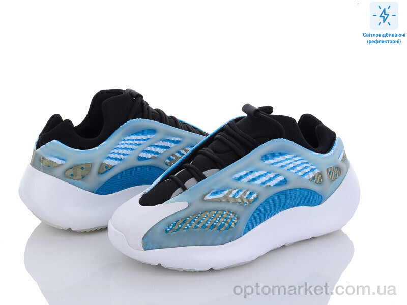 Купить Кросівки жіночі B700-3 A.idas синій, фото 1