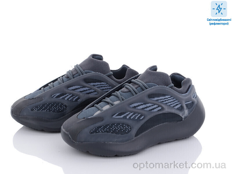 Купить Кросівки жіночі B700-6 A.idas сірий, фото 1