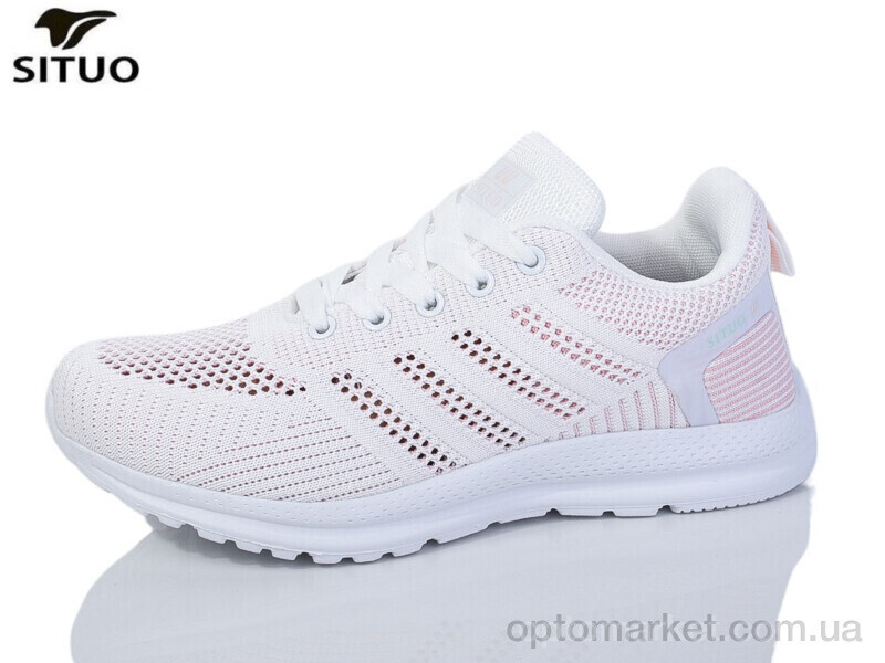 Купить Кросівки жіночі B704-13 Situo рожевий, фото 1