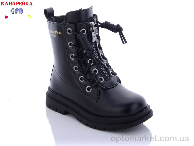 Купить Черевики дитячі B7105-1 Канарейка чорний, фото 1