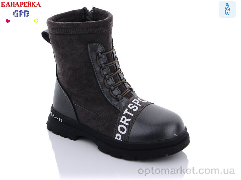 Купить Черевики дитячі B7108-6 Канарейка сірий, фото 1