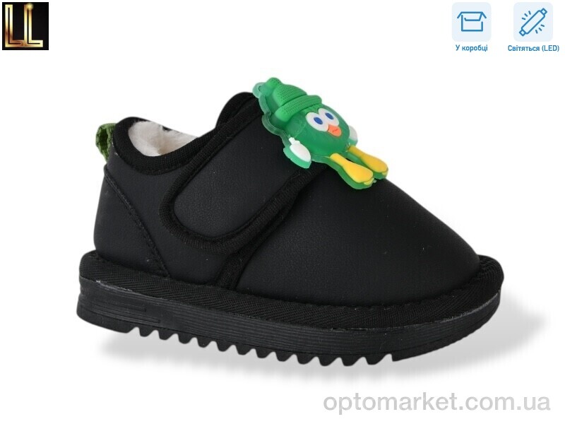 Купить Уги дитячі B712-1 LED Lilin чорний, фото 1