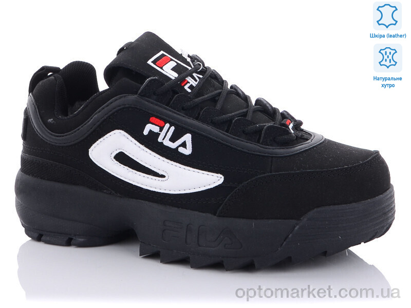 Купить Кросівки жіночі B719-1 F.la чорний, фото 2