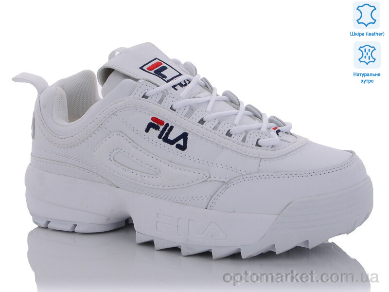 Купить Кросівки жіночі B719-3 F.la білий, фото 2