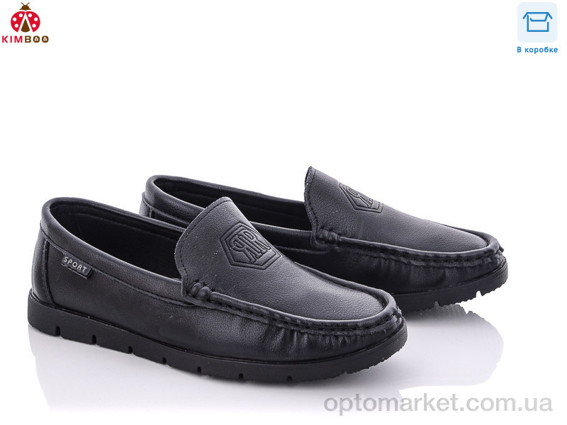 Купить Туфлі дитячі B72-31 Kimbo-o чорний, фото 1