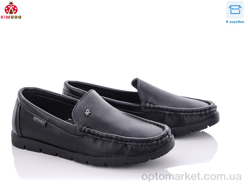 Купить Туфли детские B72-32 Kimbo-o черный, фото 1