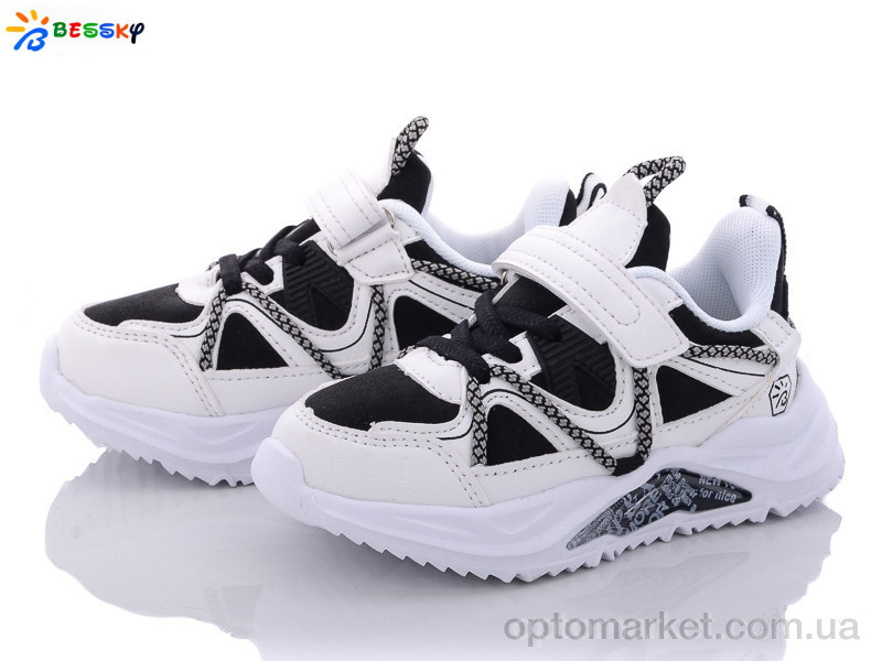 Купить Кроссовки детские B729-3B Bessky белый, фото 1