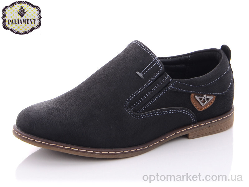 Купить Туфлі дитячі B7358 Paliament чорний, фото 1