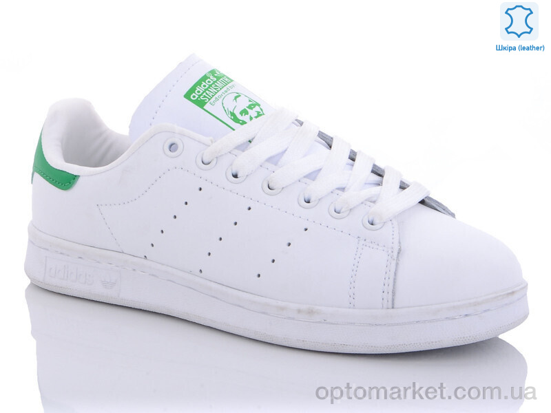 Купить Кросівки жіночі B737-7 A.idas білий, фото 2