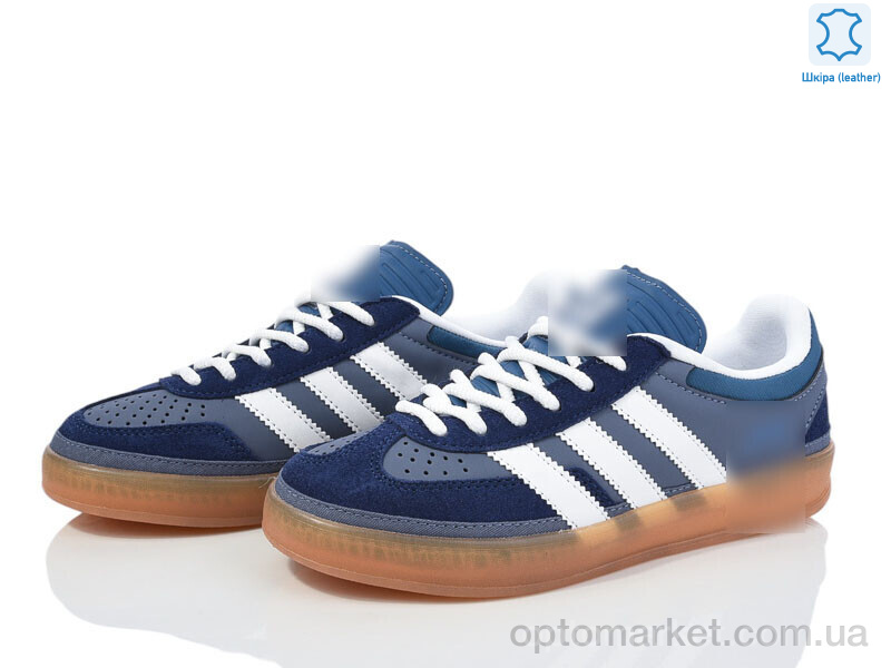 Купить Кросівки унісекс B7575-3 A.idas синій, фото 1