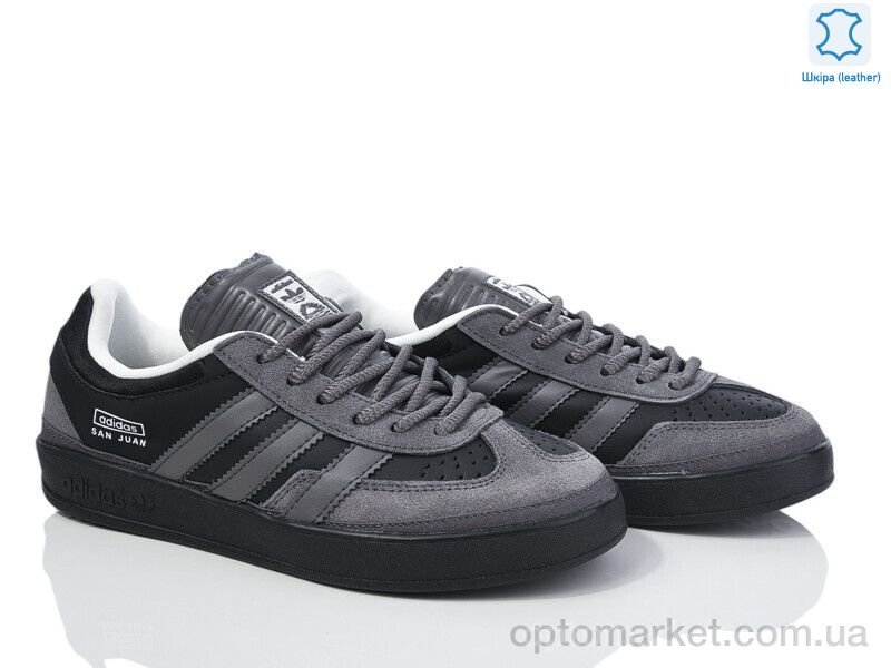 Купить Кросівки унісекс B7575-5 A.idas сірий, фото 2