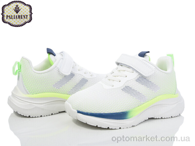 Купить Кросівки дитячі B76-2 Paliament білий, фото 1