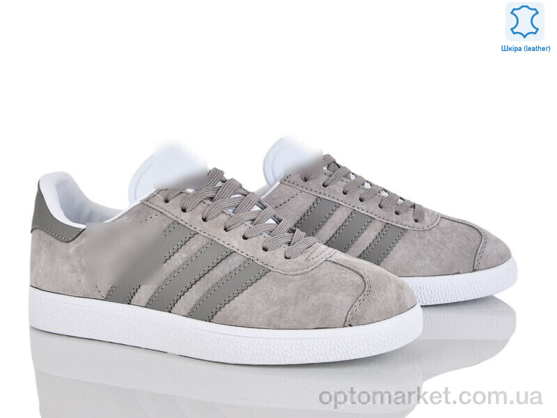 Купить Кросівки жіночі B7676-1 A.idas сірий, фото 1