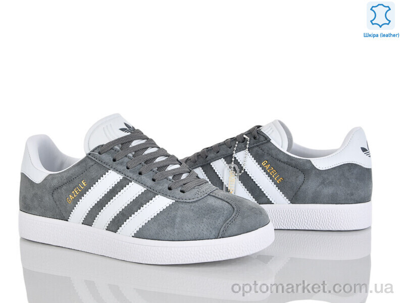 Купить Кросівки жіночі B7676-2 A.idas сірий, фото 2