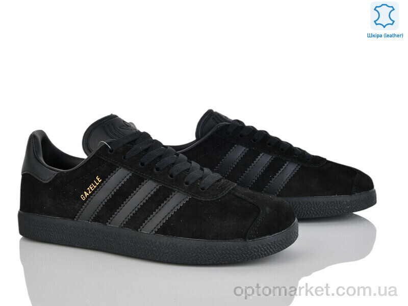 Купить Кросівки жіночі B7676-6 A.idas чорний, фото 2