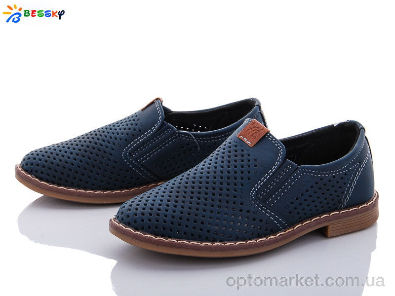 Купить Туфлі дитячі B7689A-2A Bessky синій, фото 1