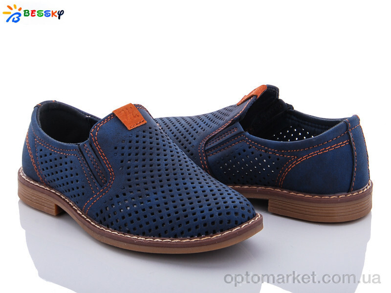 Купить Туфлі дитячі B7689A-3A Bessky синій, фото 1