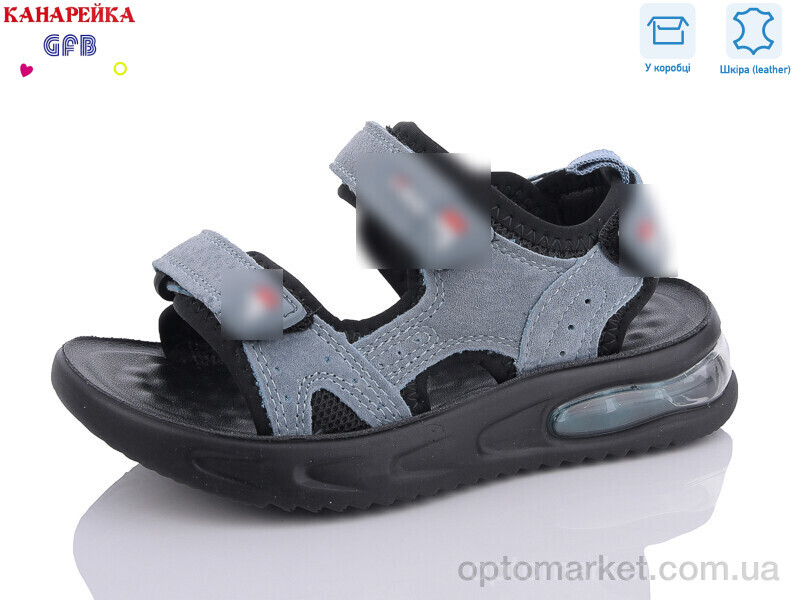 Купить Сандалі дитячі B7720-5 F.la блакитний, фото 1