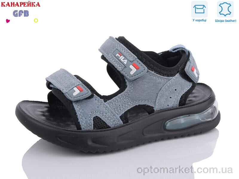 Купить Сандалі дитячі B7720-5 F.la блакитний, фото 2