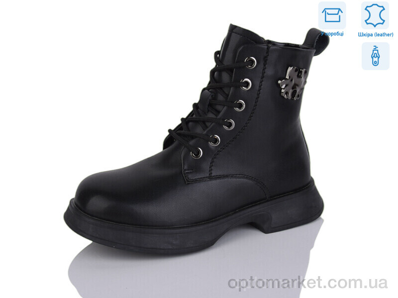 Купить Черевики дитячі B79 Girnaive чорний, фото 1