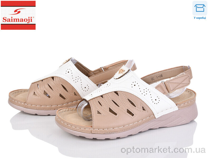 Купить Босоніжки жіночі B8-1 Saimaoji коричневий, фото 1