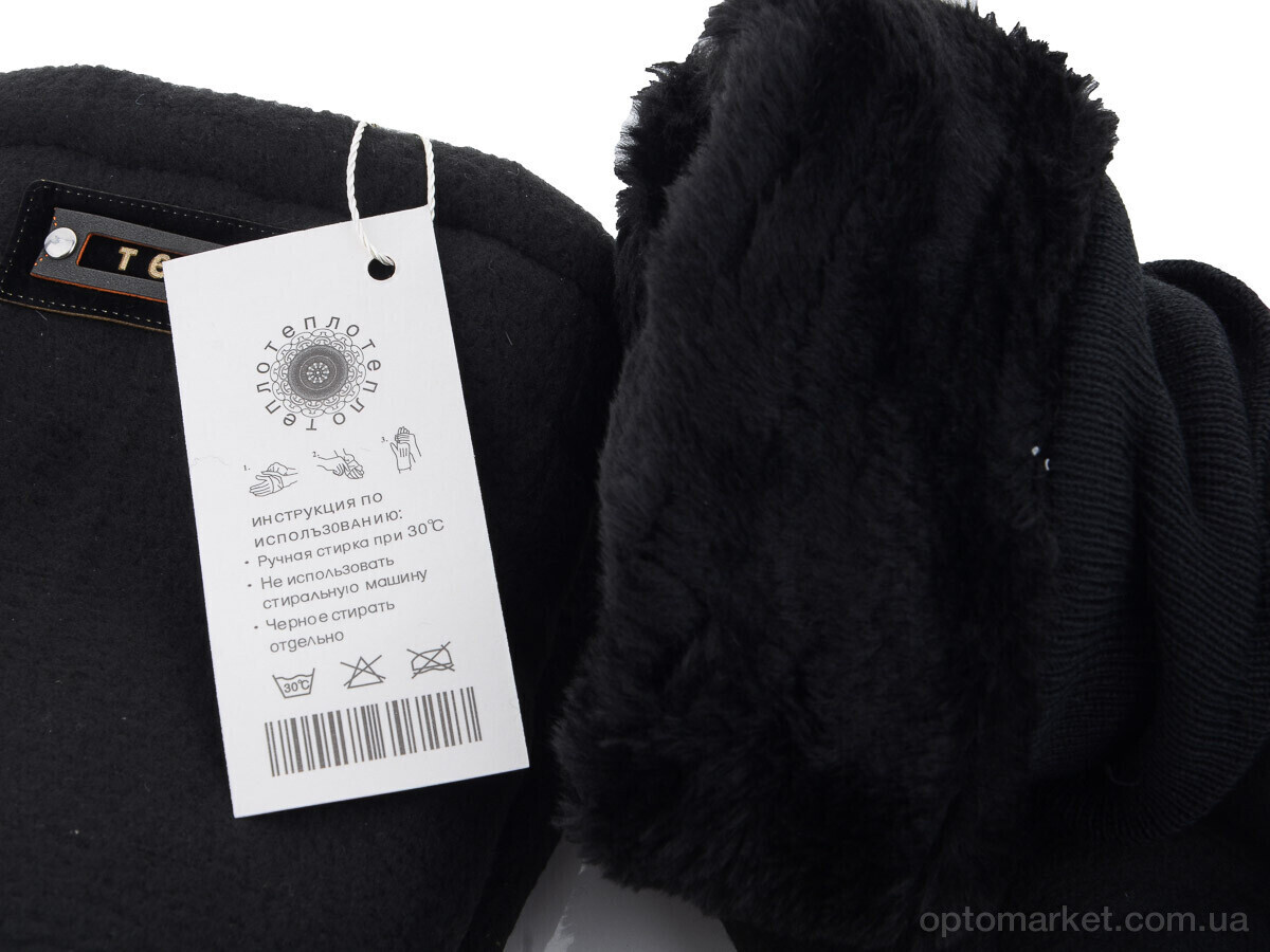 Купить Рукавички чоловічі B8 black Rubi чорний, фото 2