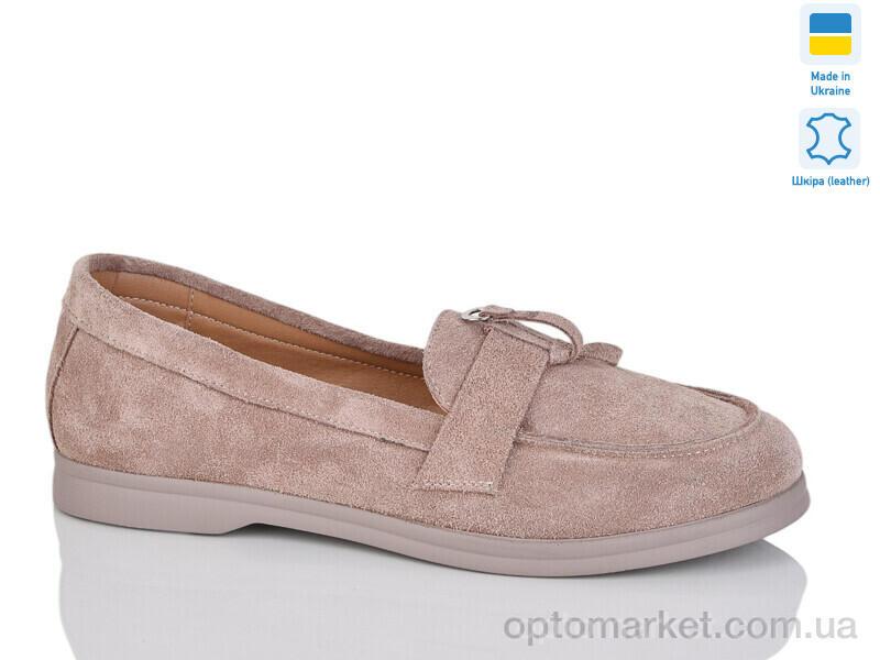 Купить Туфлі жіночі B8 капучино з кап-п. Sali коричневий, фото 1