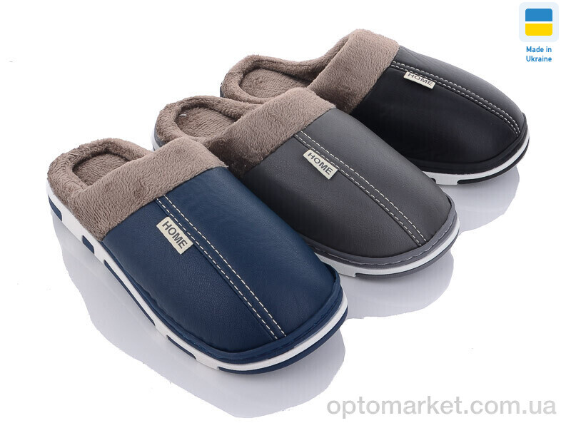Купить Капці чоловічі B8 mix Vladimir мікс, фото 1