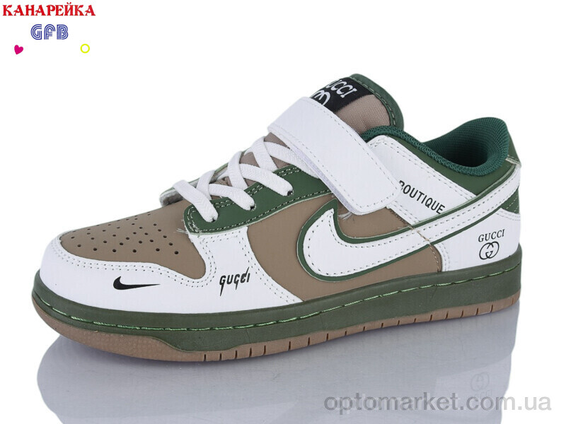 Купить Кросівки дитячі B8001-10 N.ke коричневий, фото 2