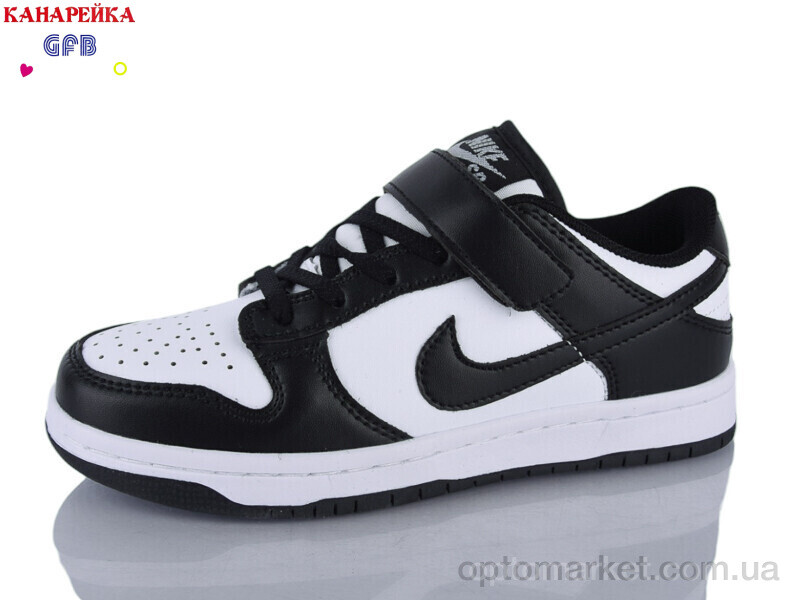 Купить Кросівки дитячі B8001-1 N.ke білий, фото 2