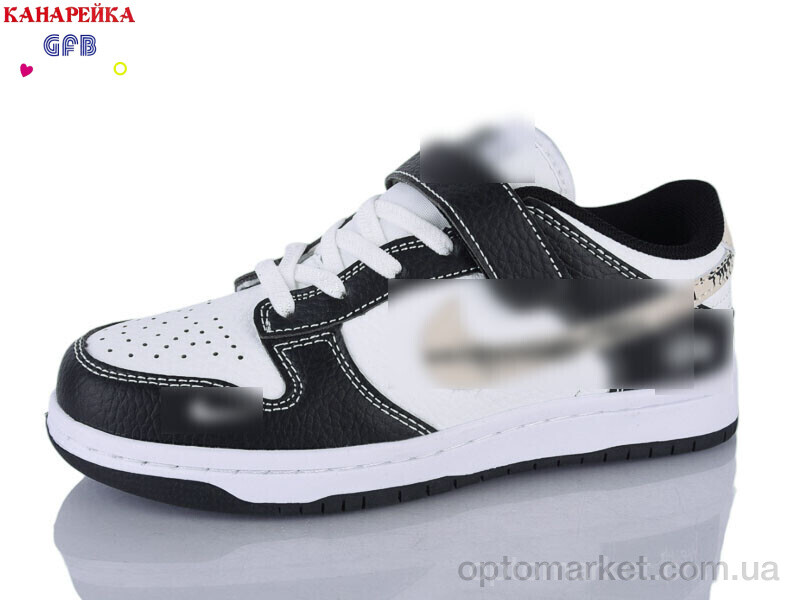 Купить Кросівки дитячі B8001-4 N.ke білий, фото 1