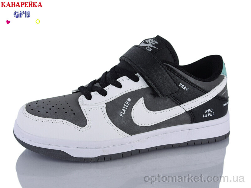 Купить Кросівки дитячі B8001-9 N.ke сірий, фото 2