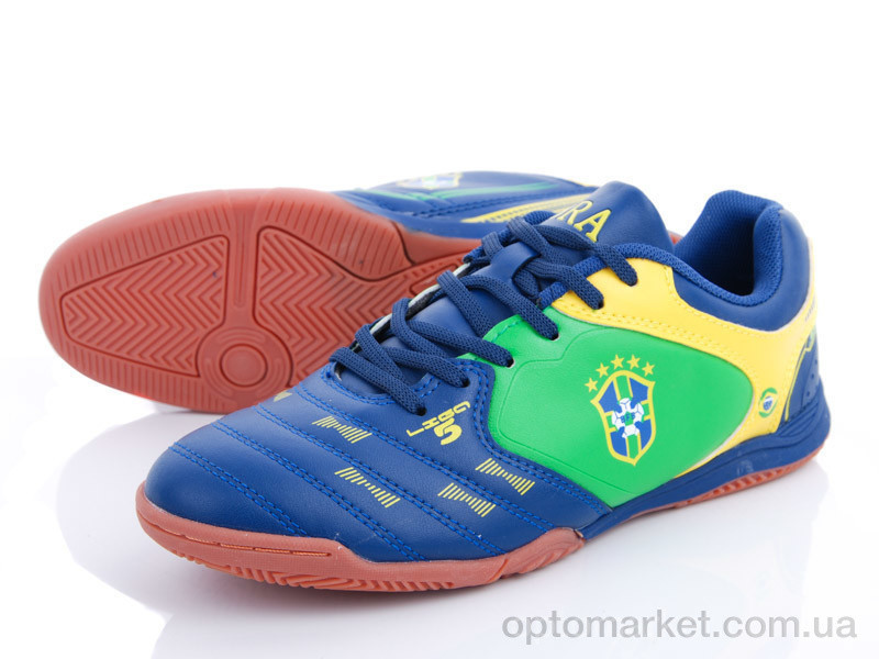 Купить Футбольне взуття дитячі B8011-4Z Demax синій, фото 1
