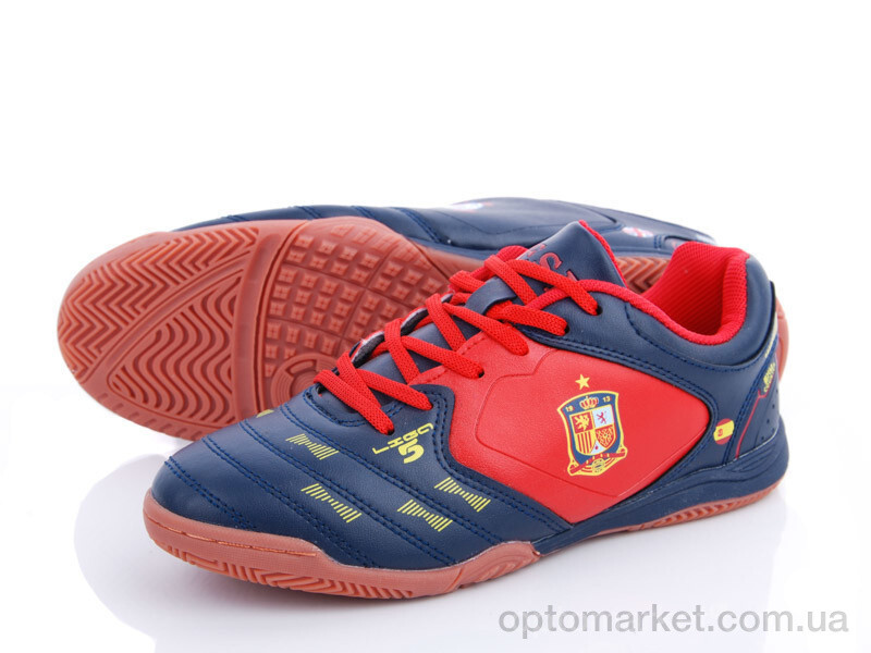 Купить Футбольне взуття дитячі B8011-5Z Demax синій, фото 1
