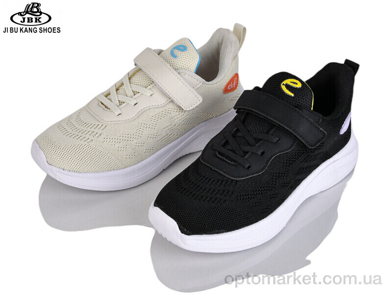 Купить Кросівки дитячі B8017-3 mix Elf мікс, фото 1