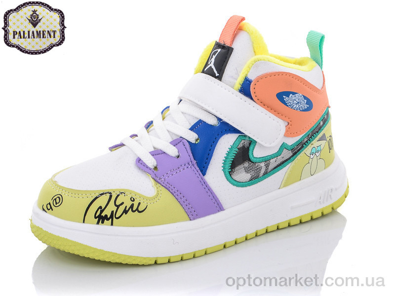 Купить Кроссовки детские B8115-3 Paliament микс, фото 1