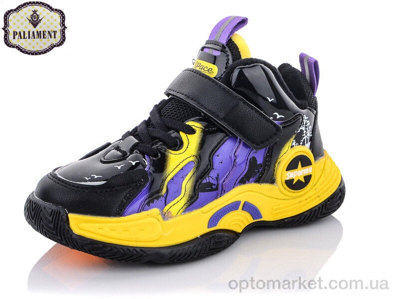 Купить Кросівки дитячі B8131-3 Paliament чорний, фото 1