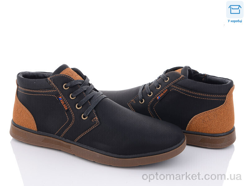 Купить Кросівки чоловічі B8133-6 Kulada чорний, фото 1