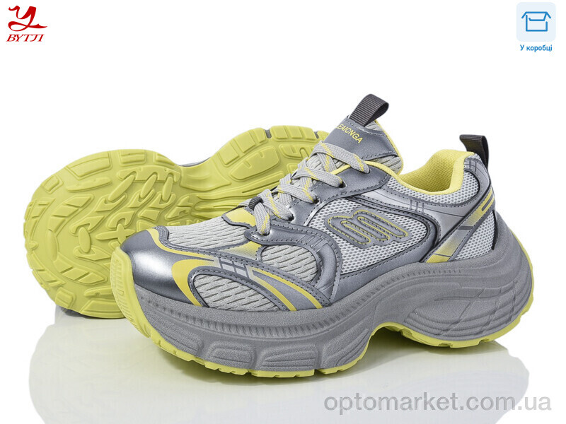 Купить Кросівки жіночі B817-5 Bytji срібний, фото 1